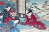 Picture of Edo, Snow on Narihira Bridge in Honjo, No. 41, by Yōshū Chikanobu
