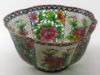 Picture of Vintage Chinese Plique-a-Jour Bowl