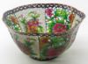 Picture of Vintage Chinese Plique-a-Jour Bowl