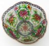Picture of Vintage Chinese Plique-a-Jour Bowl