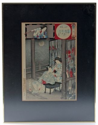 Picture of Yamashiro, Moon after Rain over an Old Temple, No. 46, by Yōshū Chikanobu