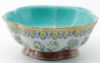 Picture of Antique Chinese Polychrome Lotus Shaped Bowl