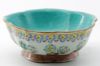 Picture of Antique Chinese Polychrome Lotus Shaped Bowl