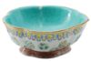 Picture of Antique Chinese Polychrome Lotus Shaped Bowl