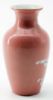 Picture of Vintage Chinese Famille Rose Vase