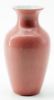 Picture of Vintage Chinese Famille Rose Vase
