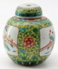 Picture of Vintage Chinese Polychrome Jar with Cover, Republic Period