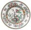 Picture of Antique Minton Porcelain Bread & Butter Plate, Indian Tree Pattern