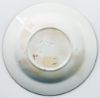 Picture of Antique Minton Porcelain Bread & Butter Plate, Indian Tree Pattern