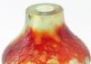 Picture of Vintage Galle Style Glass Cameo Vase