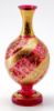 Picture of Antique Bohemian Gilded Cranberry Vase