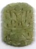 Picture of Vintage Chinese Nephrite Jade Pendant