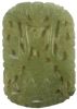 Picture of Vintage Chinese Nephrite Jade Pendant