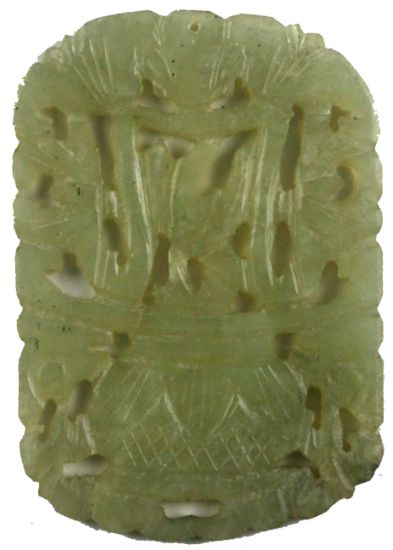 Picture of Vintage Chinese Nephrite Jade Pendant
