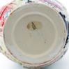 Picture of Vintage Thewalt German Beer Stein