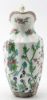 Picture of Antique Coalport Indian Tree Pitcher with Lid