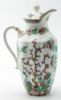 Picture of Antique Coalport Indian Tree Pitcher with Lid