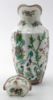 Picture of Antique Coalport Indian Tree Pitcher with Lid