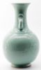 Picture of Vintage Chinese Carved Celadon Bottle Vase