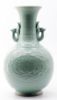Picture of Vintage Chinese Carved Celadon Bottle Vase