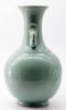 Picture of Vintage Chinese Carved Celadon Bottle Vase