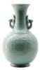 Picture of Vintage Chinese Carved Celadon Bottle Vase