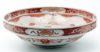 Picture of Antique Japanese Arita Rouge de Fer Bowl