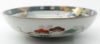 Picture of Antique Japanese Porcelain Kutani Console Bowl