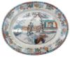Picture of Antique Staffordshire Polychrome Oriental Platter by Harding & Cockson