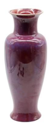 Picture of Vintage Chinese Flambe Baluster Vase