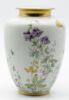 Picture of Vintage Krautheim Vase