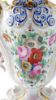 Picture of Antique Porcelain Vase Enameled with Floral Arrangments