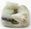 Picture of Antique Chinese Carved Jade Animal Group