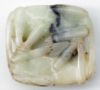 Picture of Antique Chinese Carved Jade Animal Group