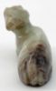 Picture of Antique Chinese Jade Carving of Ram