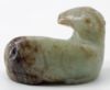 Picture of Antique Chinese Jade Carving of Ram