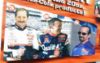 Picture of 2000 Coca-Cola Racing Family NASCAR Poster