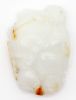 Picture of Antique Chinese Jade Carving Group of Liu Hai with Boy