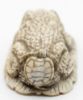 Picture of Antique Japanese Carved Ivory Netsuke