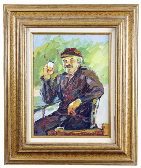 Picture of Portrait of a Gentleman, 1981