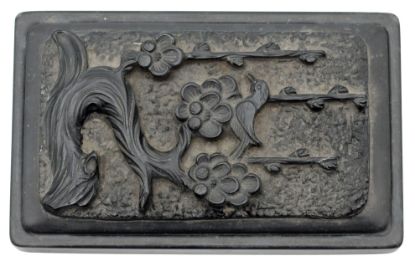 Picture of Antique Chinese Duan Inkstone