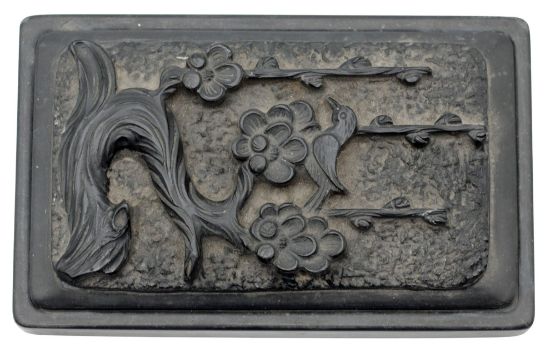 Picture of Antique Chinese Duan Inkstone