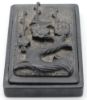 Picture of Antique Chinese Duan Inkstone