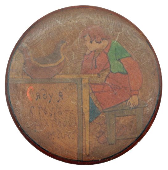 Picture of Antique White Russian Decorated Round Wood Box