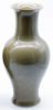 Picture of Antique Chinese Monochrome Baluster Vase, Pair