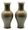 Picture of Antique Chinese Monochrome Baluster Vase, Pair