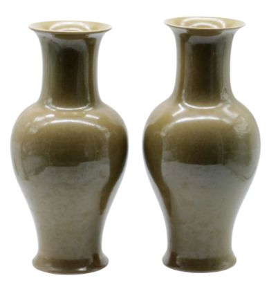 Picture of Antique Chinese Monochrome Baluster Vase, Pair