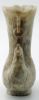 Picture of Antique Chinese Archaistic Carved Jade Mythical Bird Vase