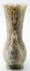 Picture of Antique Chinese Archaistic Carved Jade Mythical Bird Vase